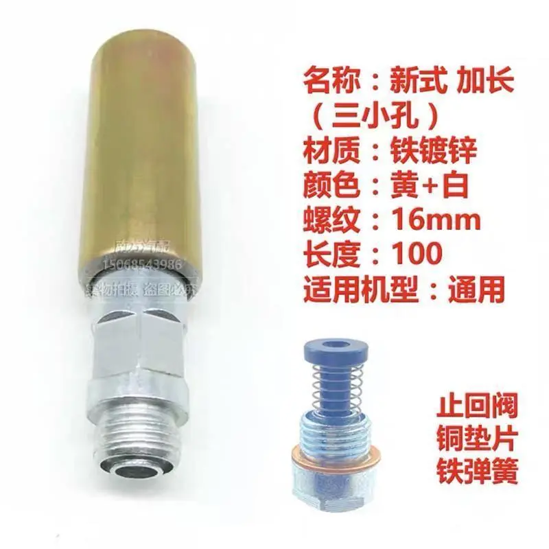 ??不用拧套筒的手压泵?省力又实用