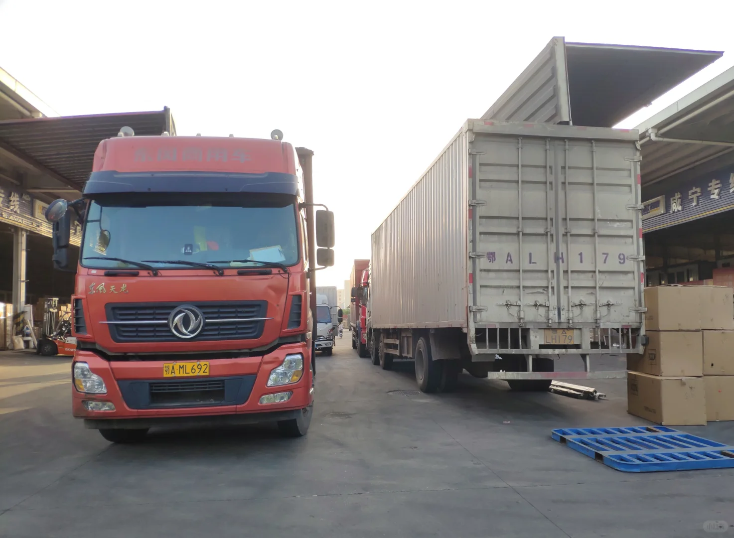 惠州到眉山物流专线,惠州到眉山物流公司