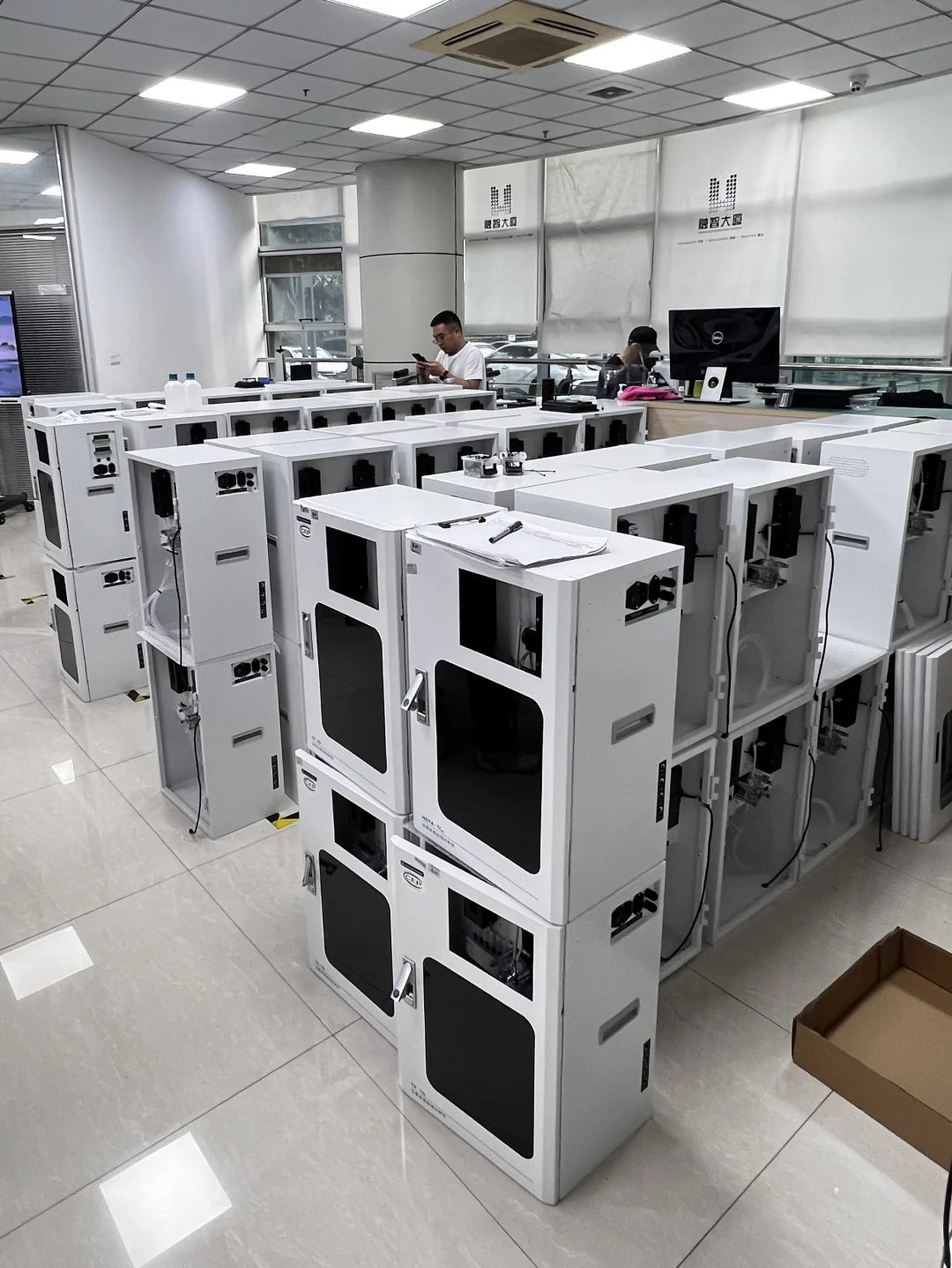 环保在线监测设备