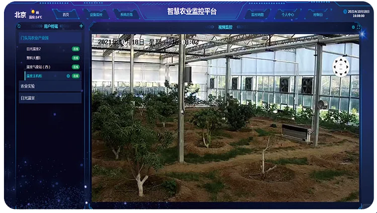水肥一体化智能灌溉系统：农业现代化必备