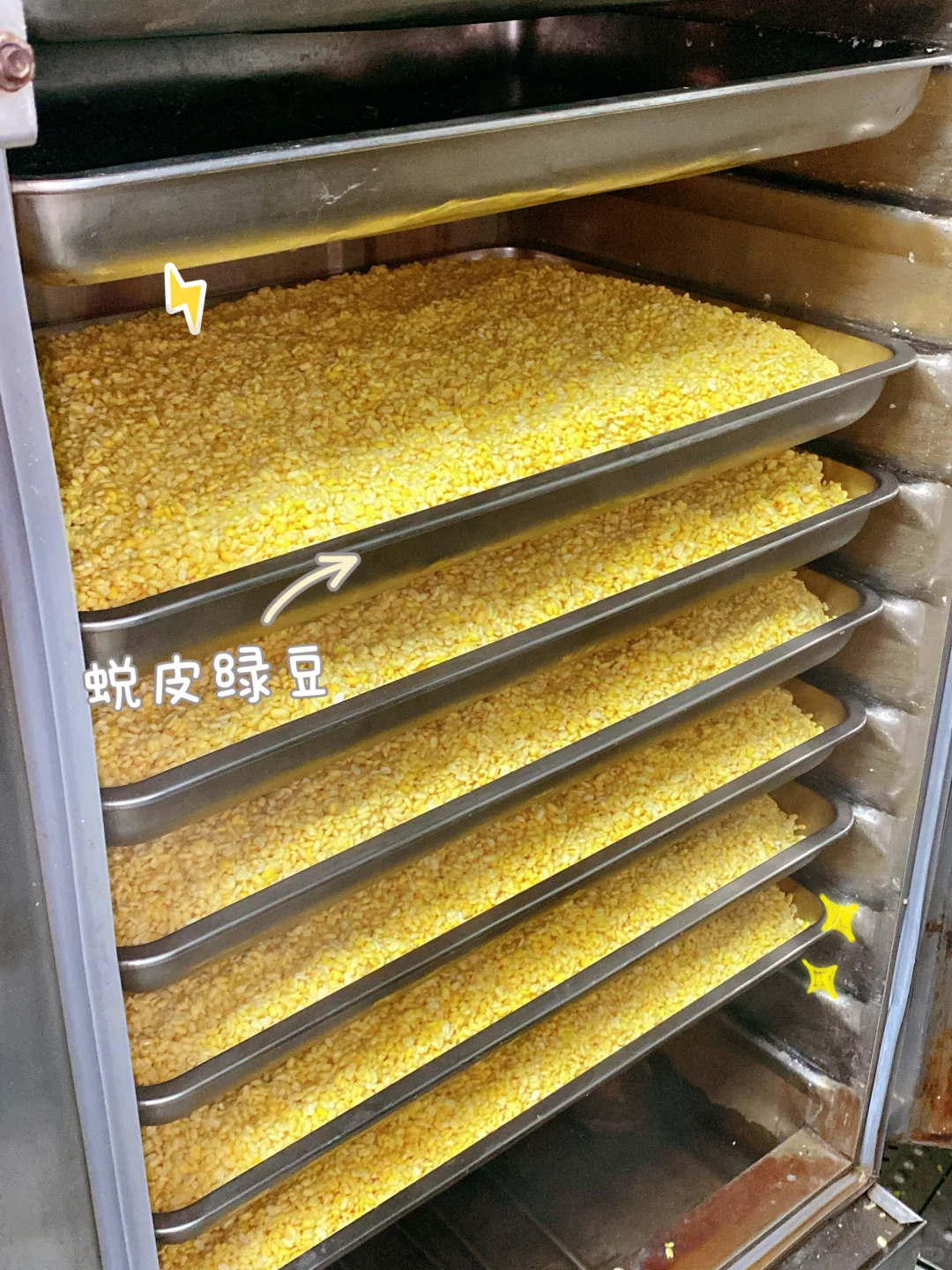 绿豆饼源头工厂直供！批发价直接封神?