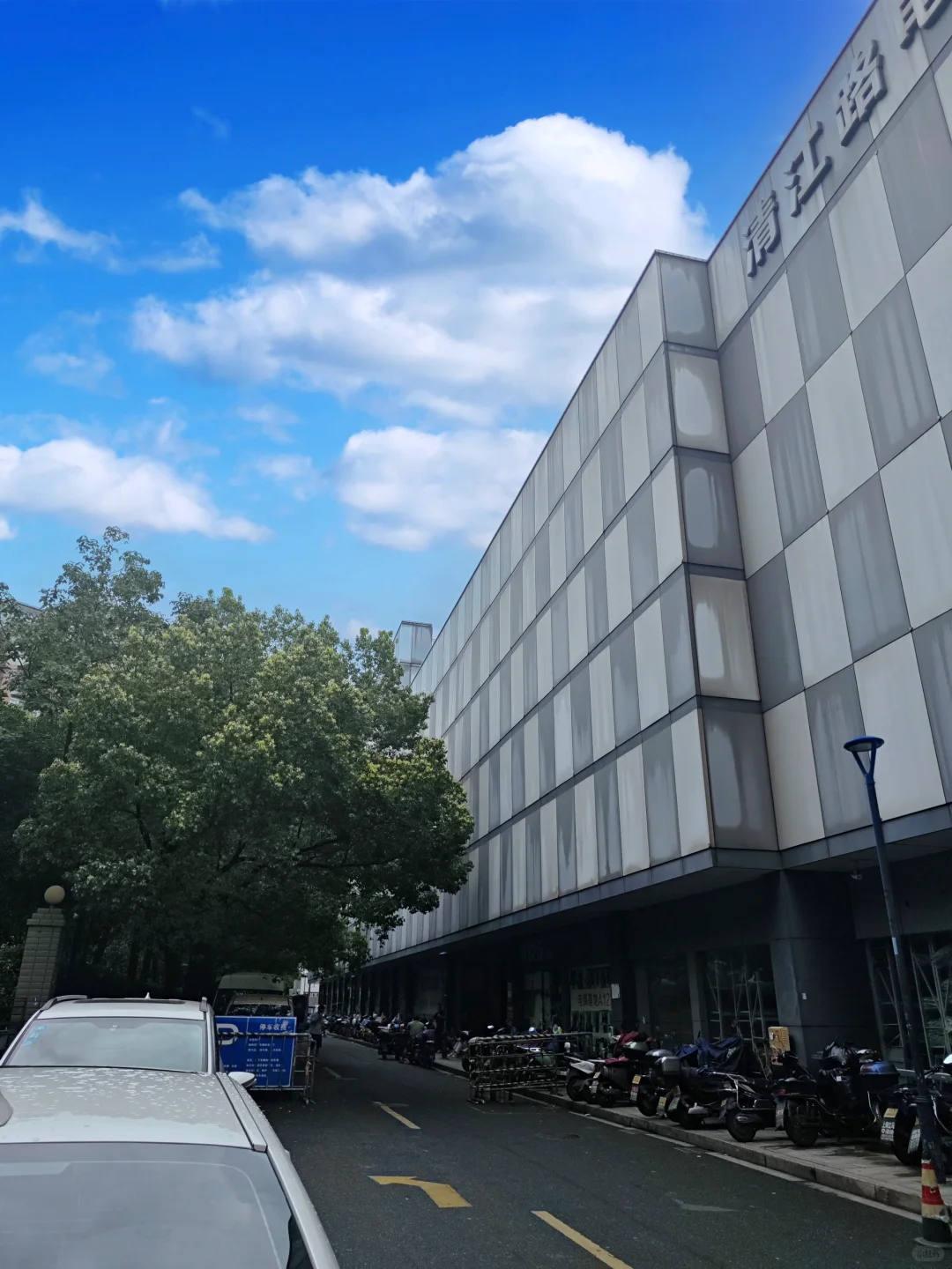 杭州服装工厂一站式供应链