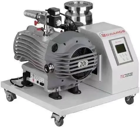 爱德华真空泵的优势体现在哪些方面？