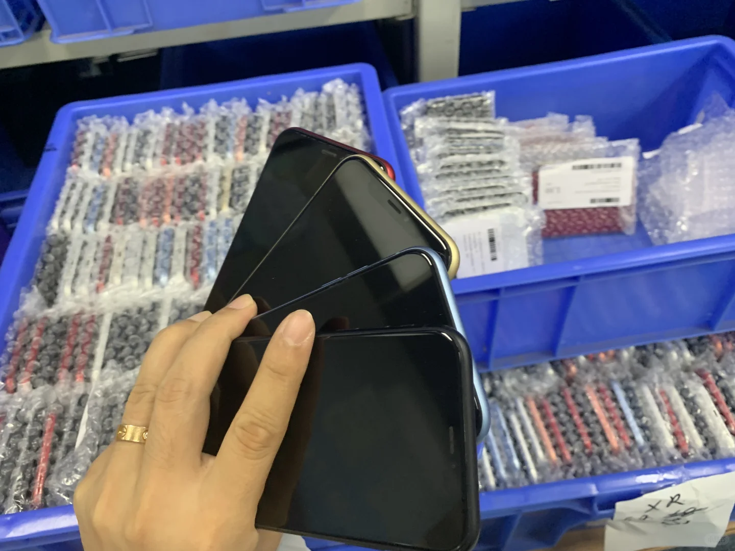 整理货品，准备开工