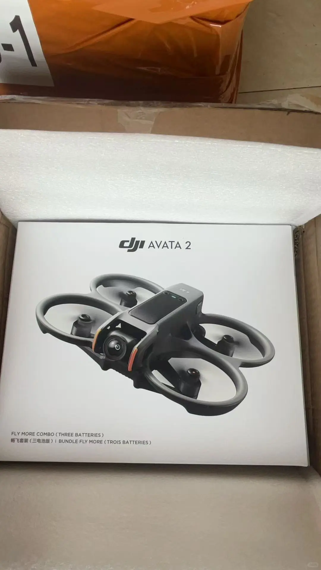 无人机正常发！！！