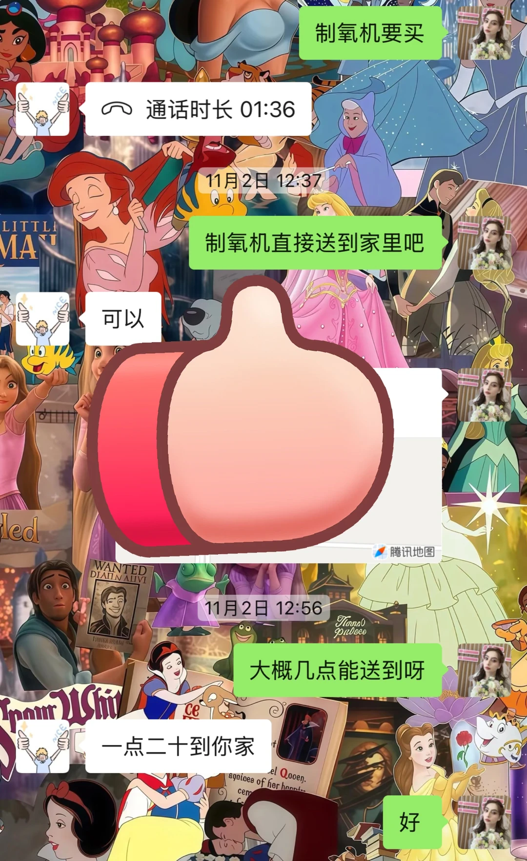 出制氧机 6升 价格可谈