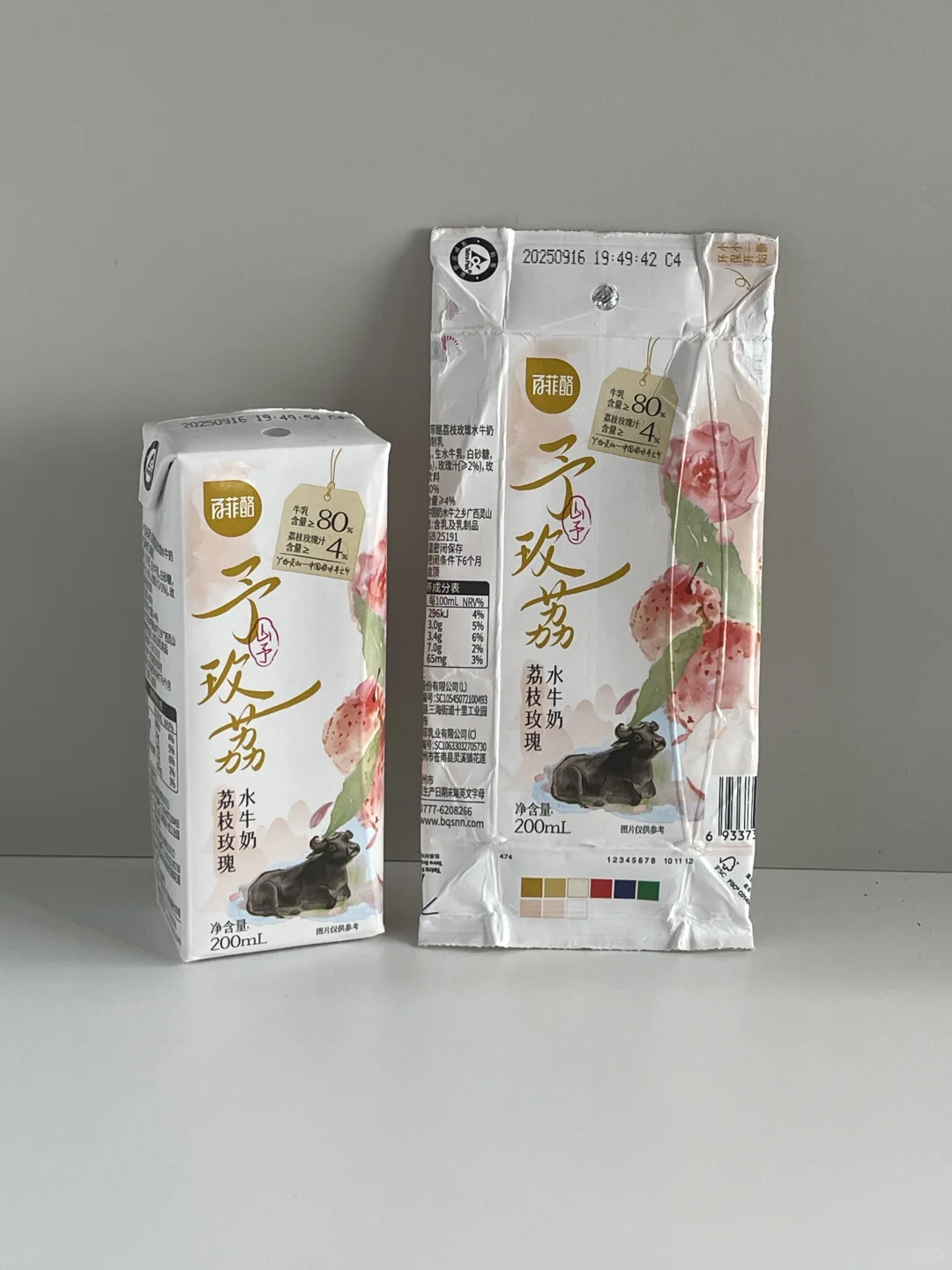 喝完的奶盒不要直接扔‼️