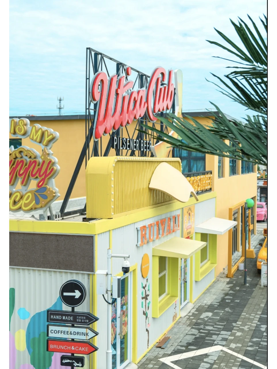 农文旅/农庄策划起盘怎么选一个赚钱的项目?