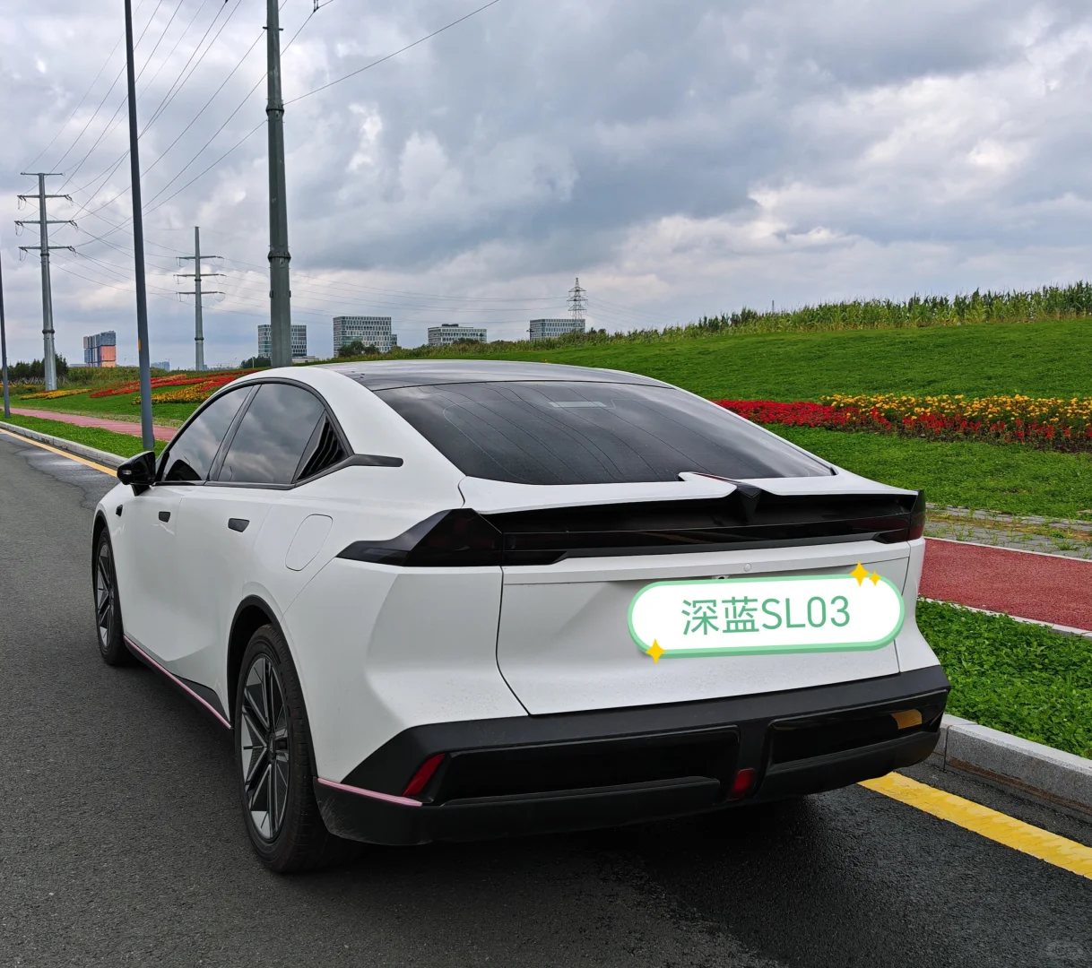 中秋小长假自驾之电车省电省钱小技巧