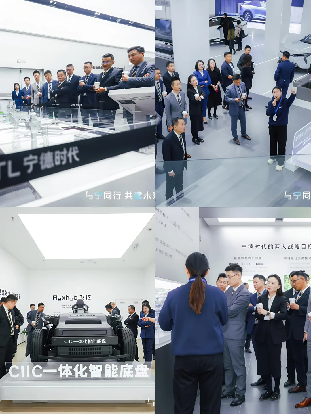 北京企业工厂参观活动跟拍
