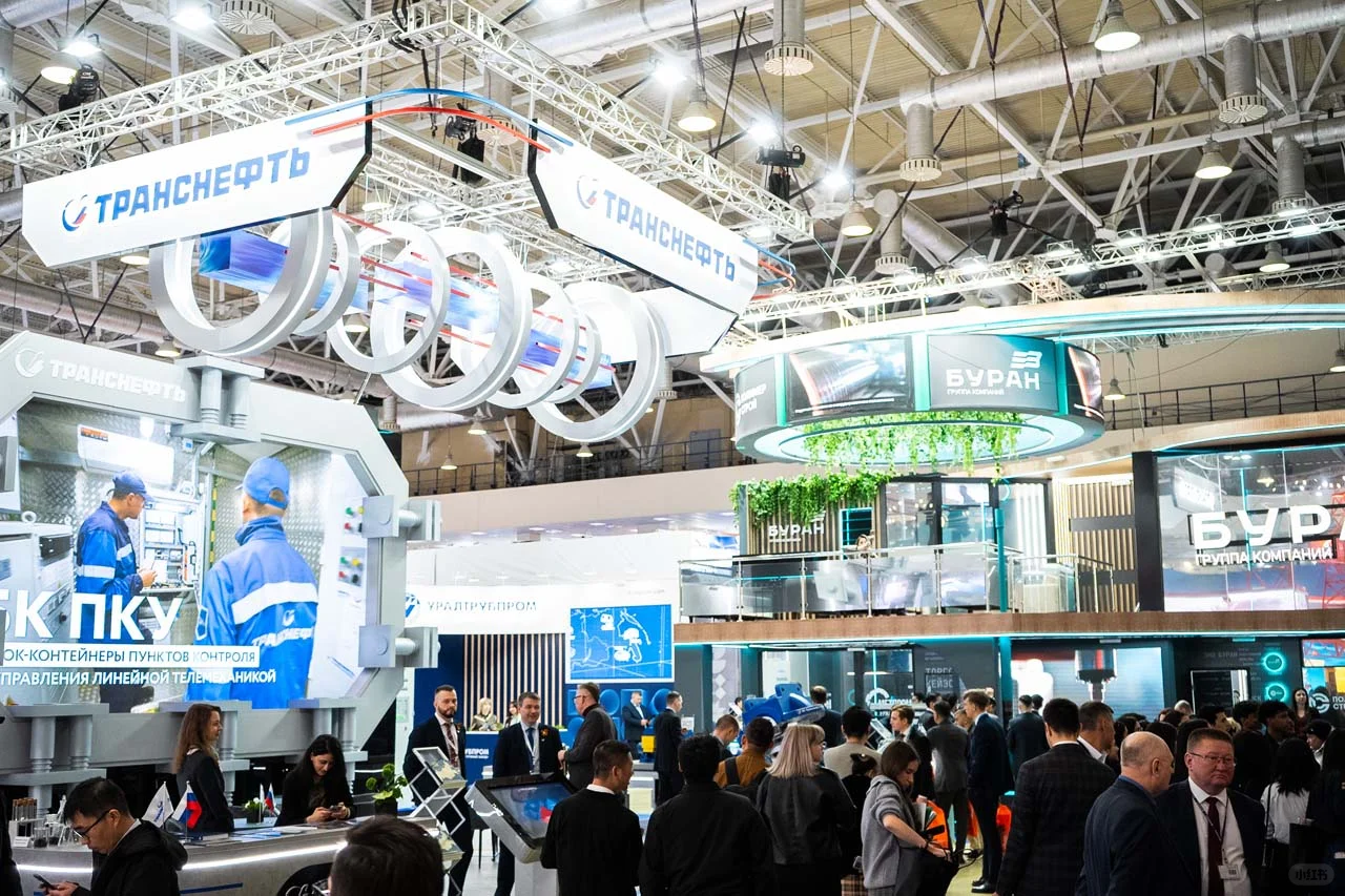 2026年3月第25届俄罗斯莫斯科石油天然气展