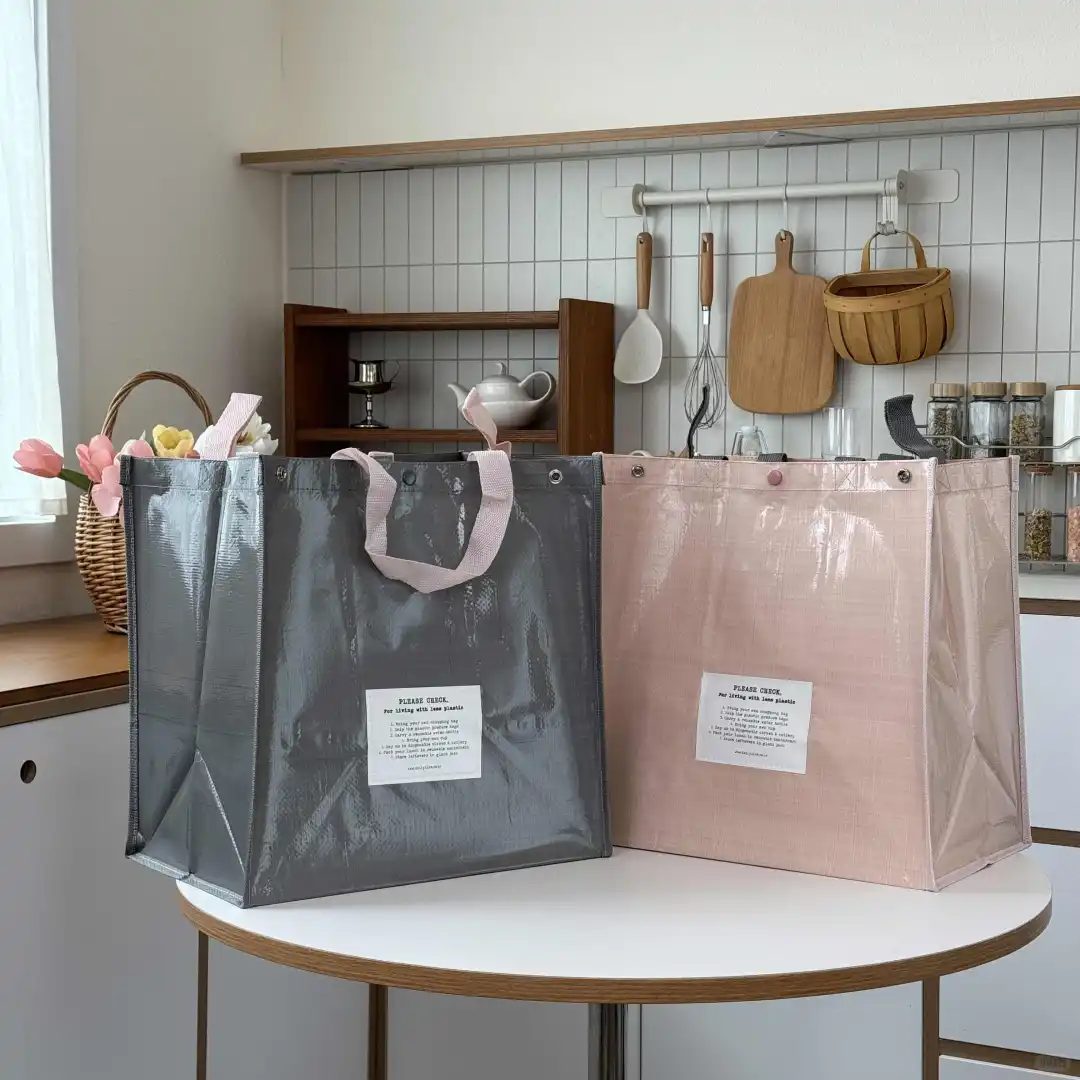 大容量超市购物袋环保编织防水简约组合居家