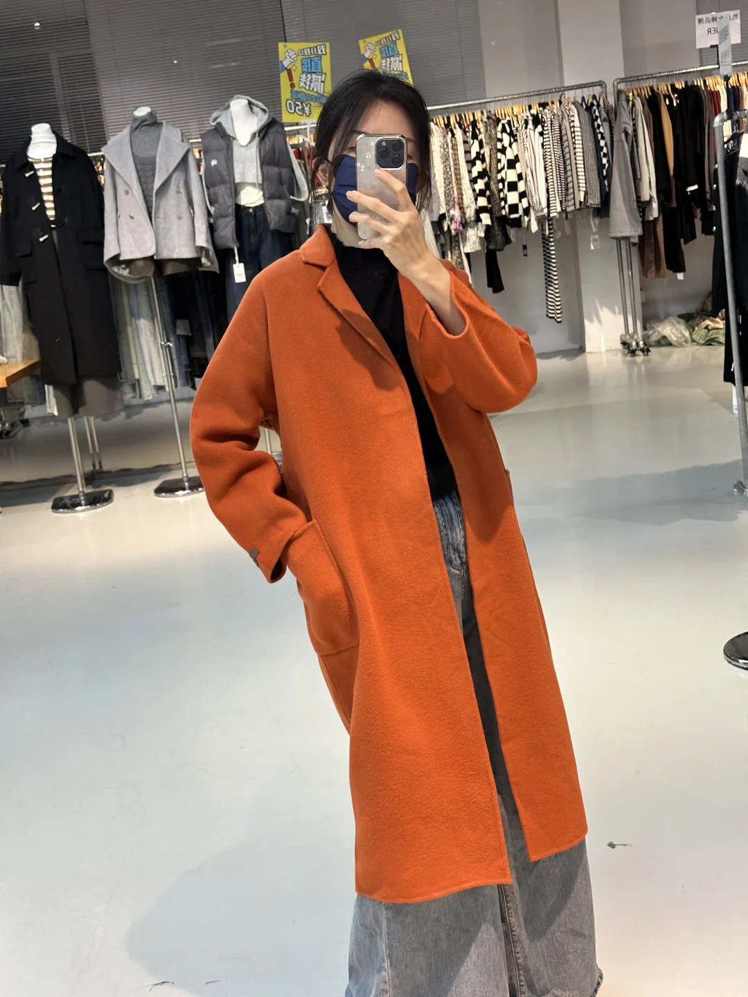 江门的姐妹|该怎么选？