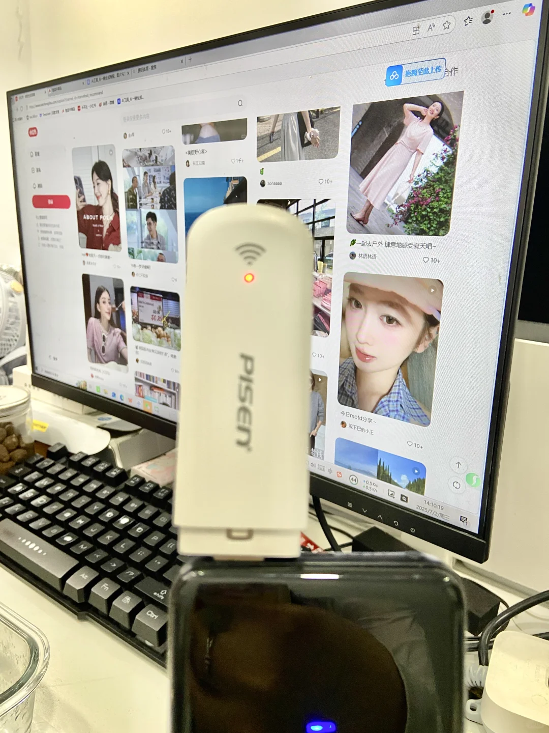 校园卡 vs 随身WiFi，一次性说清楚！?