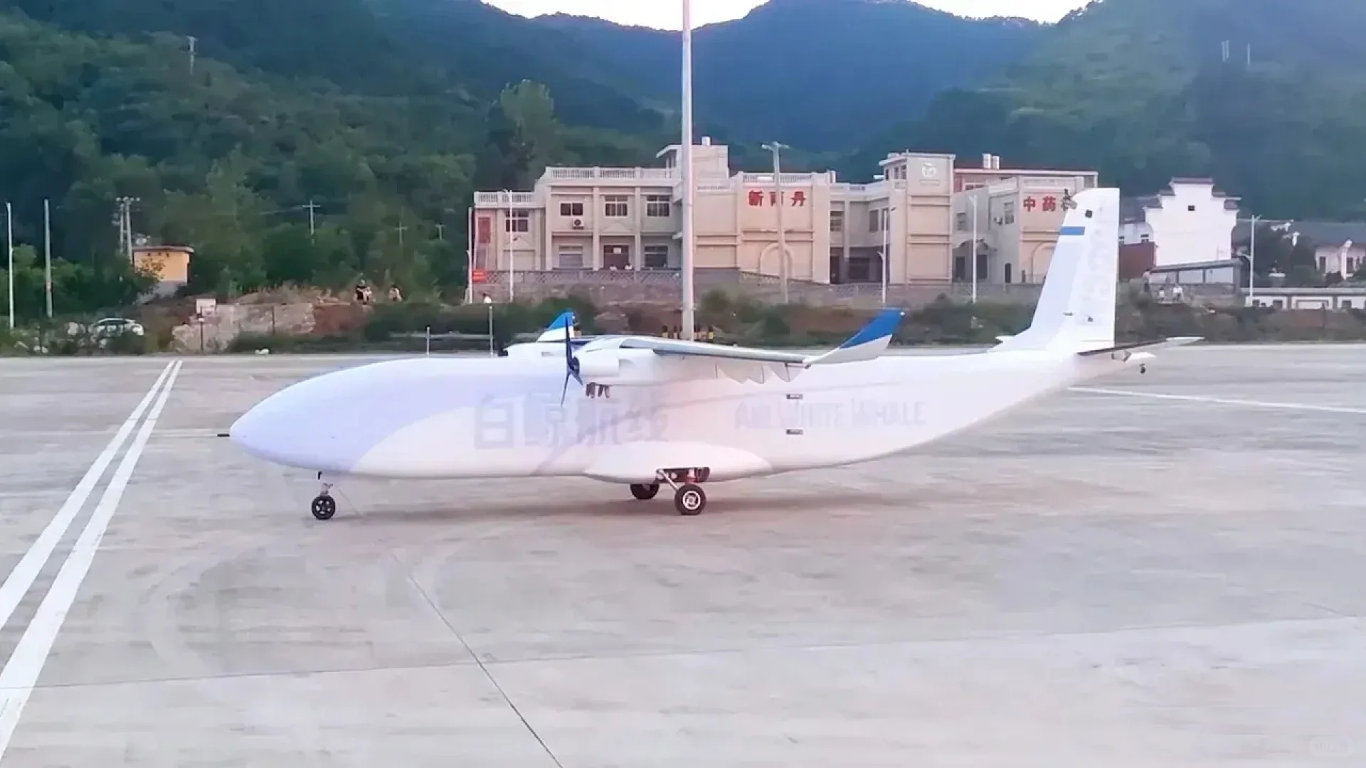 新型无人运输机W5000,载重最大达到5吨