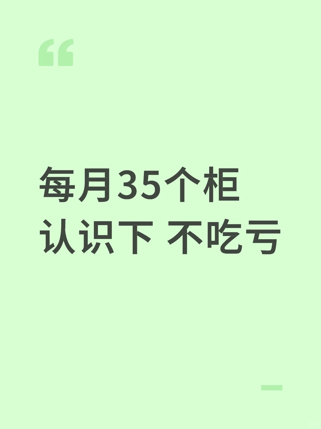 有没有想做外贸的工厂