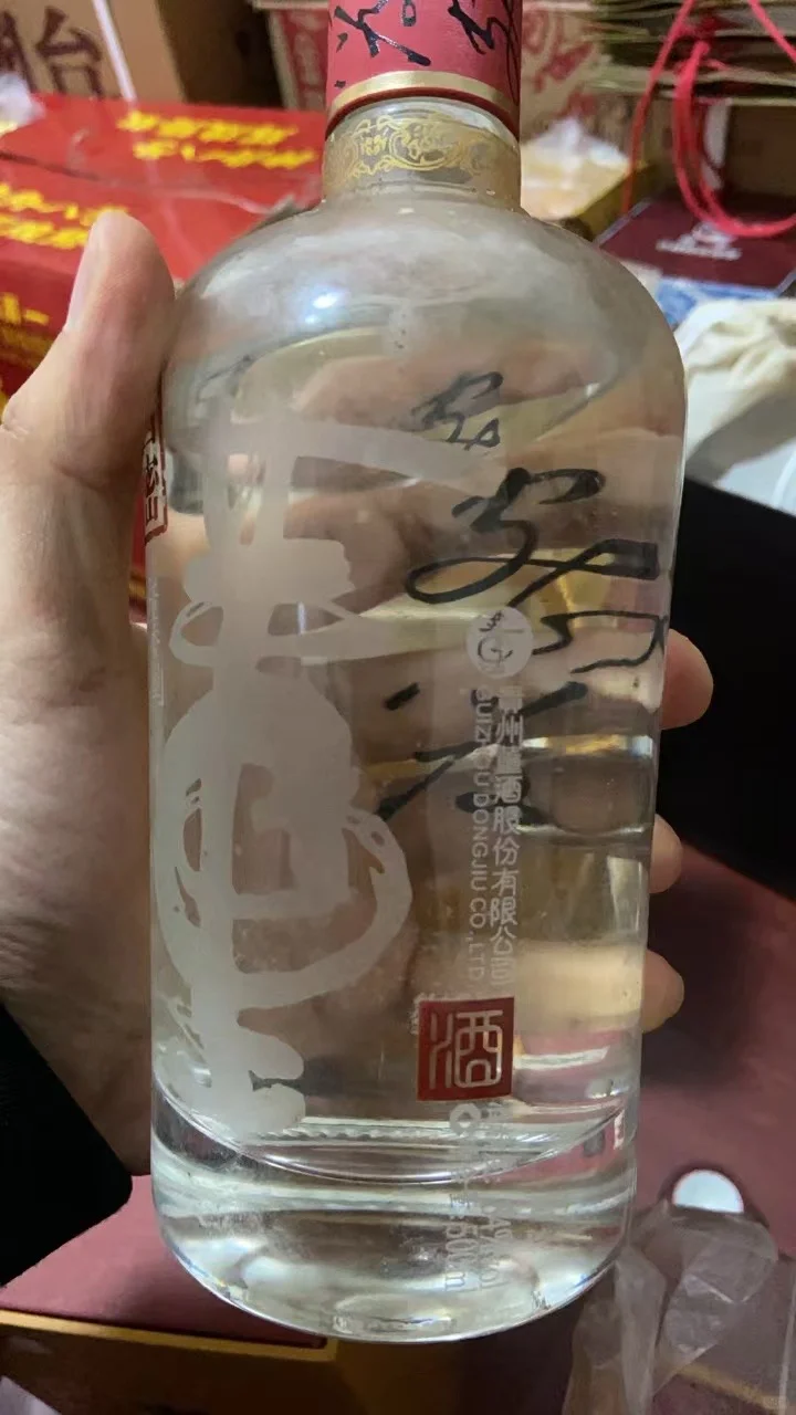闲置物品大变身,轻松赚取现金?