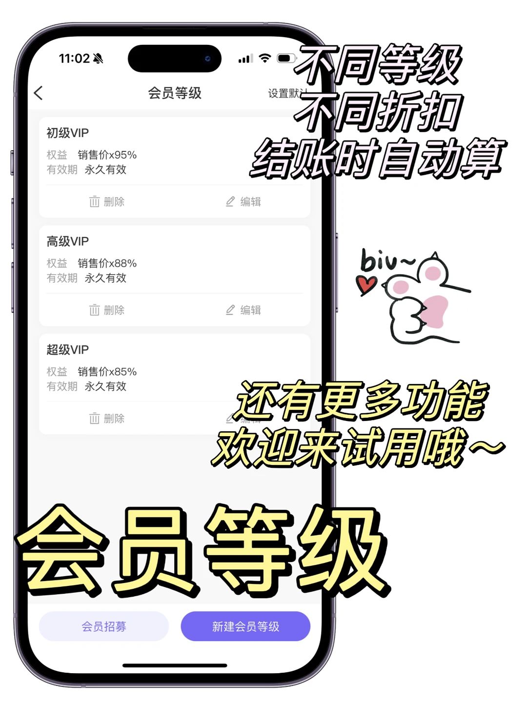 服装店新手必看 | 第一次拿货超详细攻略