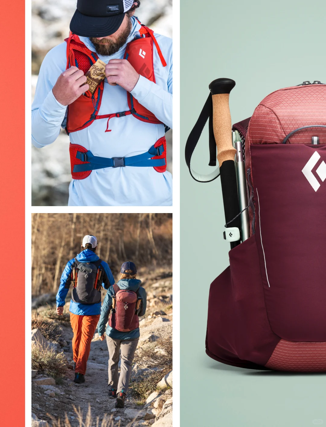 BlackDiamond：户外装备界的“黑钻石”