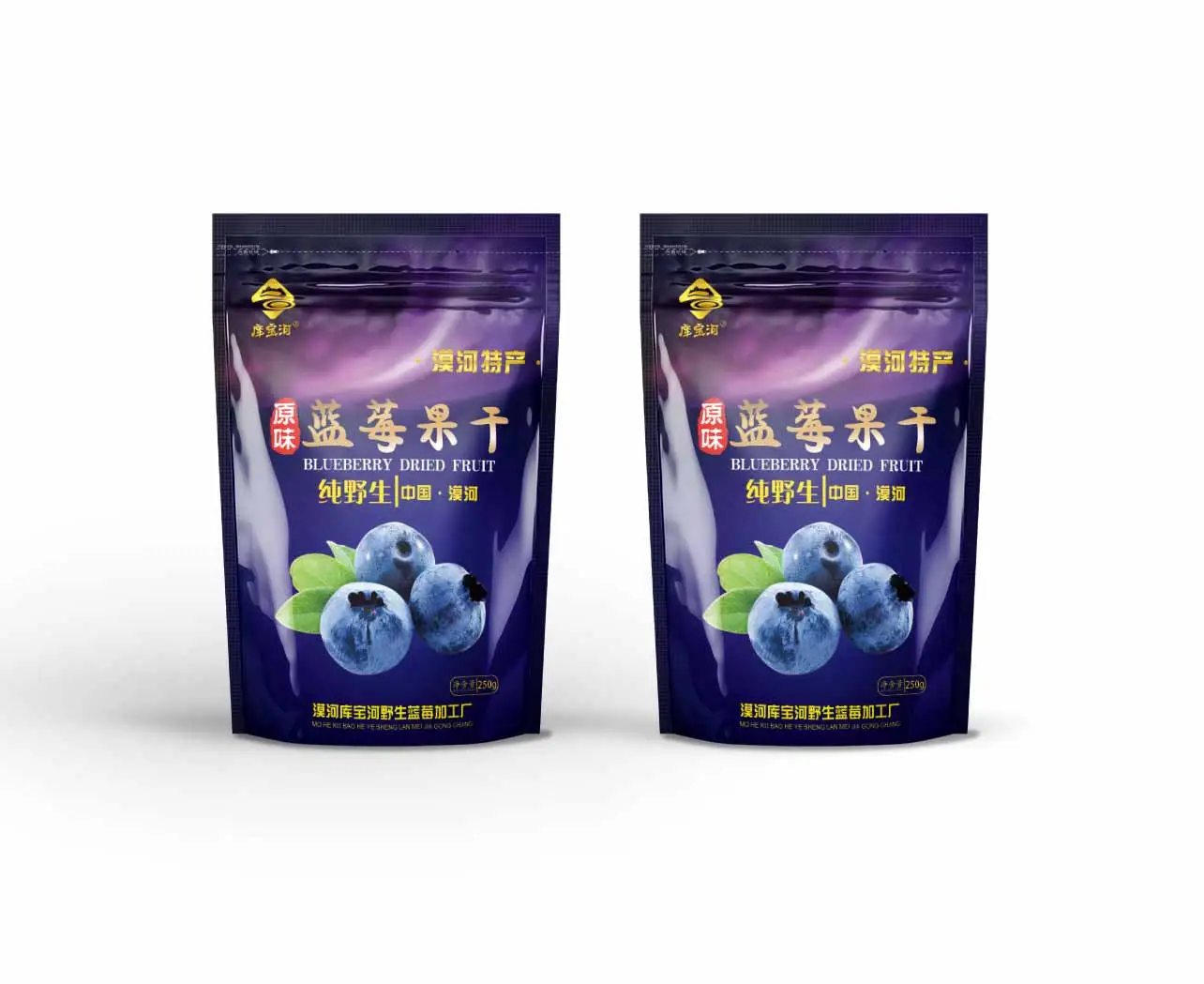 包装设计~好的包装设计看着有食欲❤️