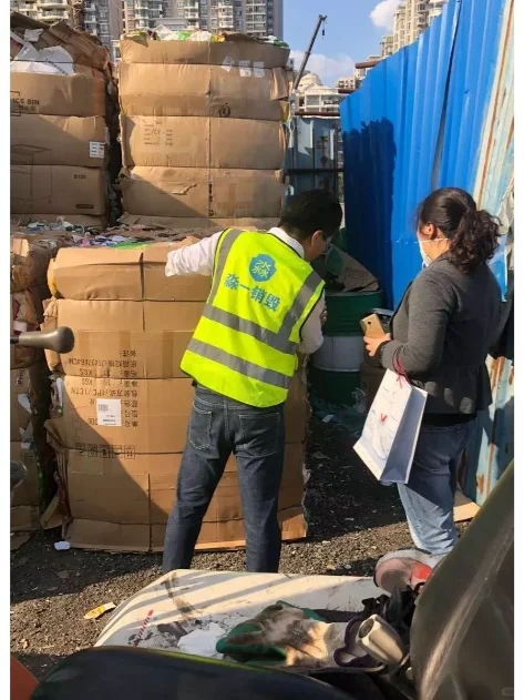 报废物料的处置方式(如何物料销毁)