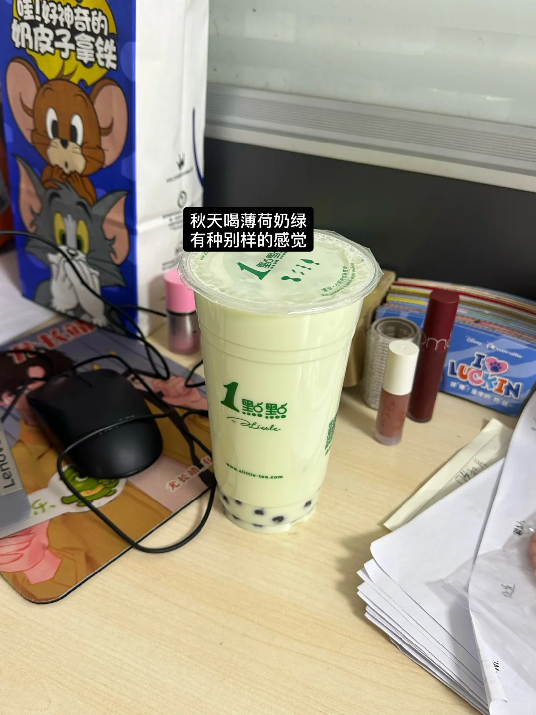 00后新人女销售跑客户的工作日常04