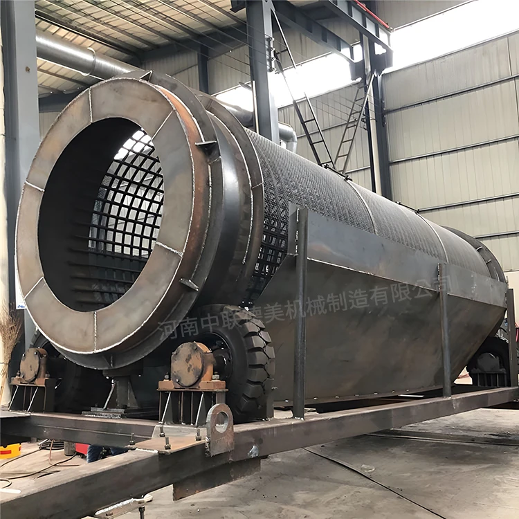 生活垃圾处理设备-云南临沧生活垃圾分选机