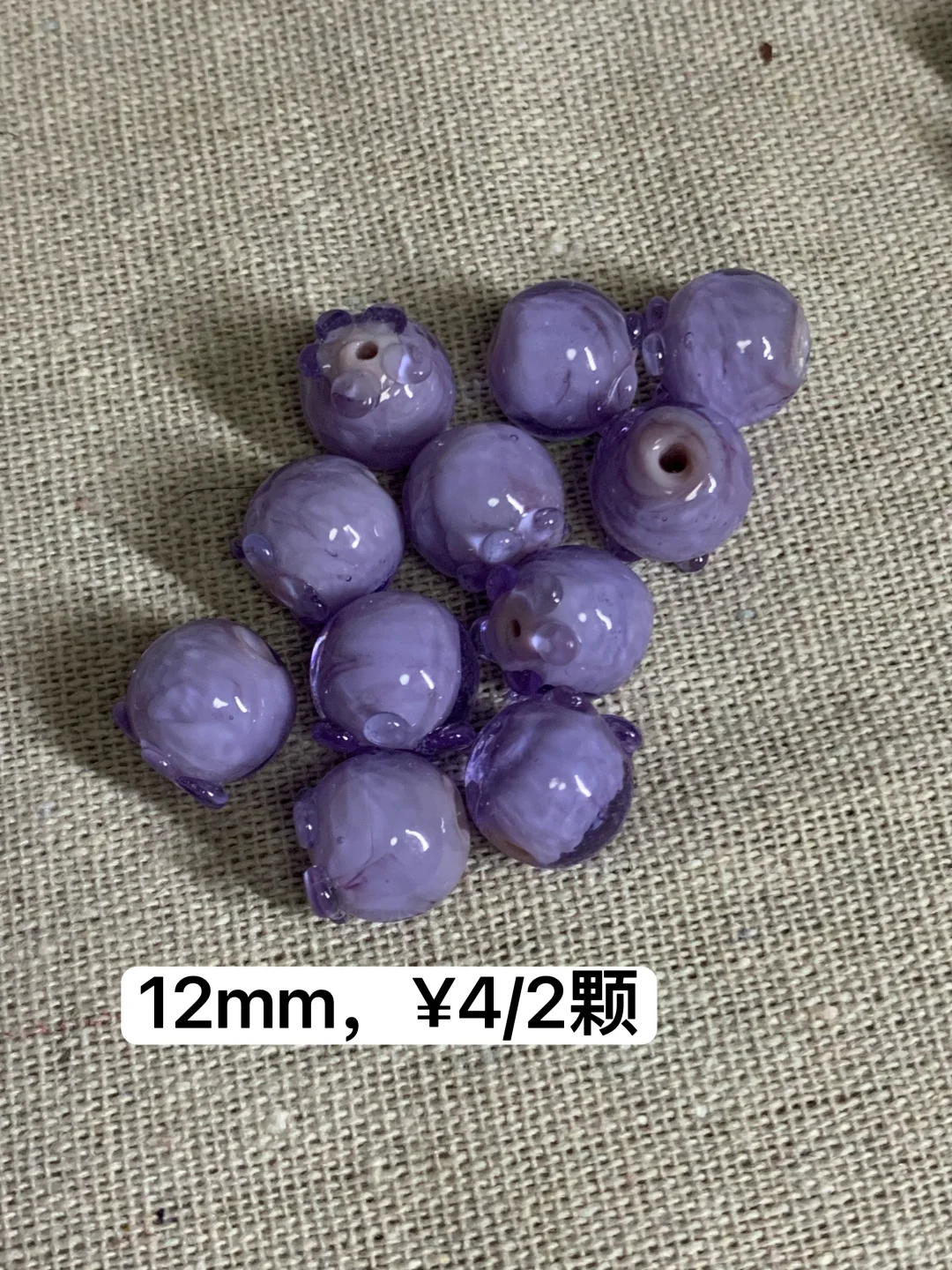 ➗灯工琉璃蓝莓珠??水果珠