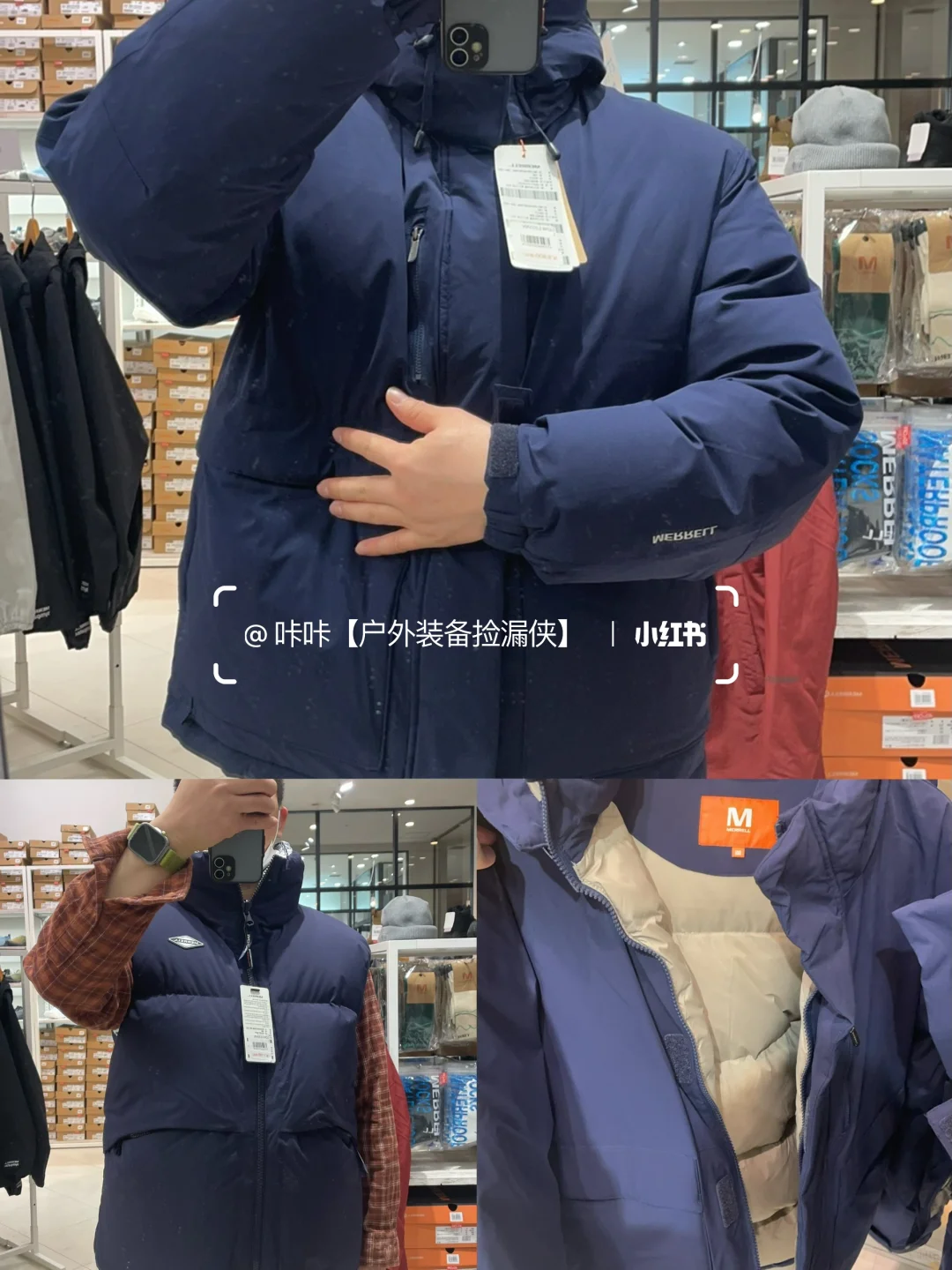 ✨【日版Merrell黑五探店开箱】