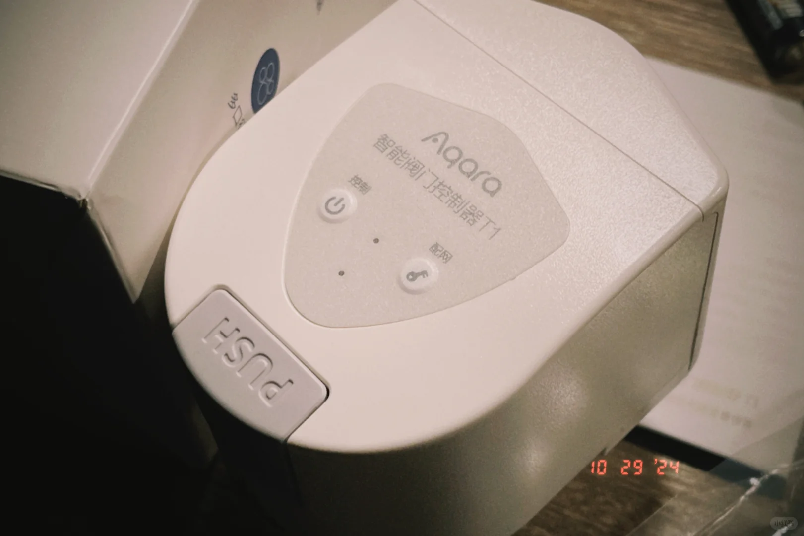 Aqara终于出门阀控制器了！