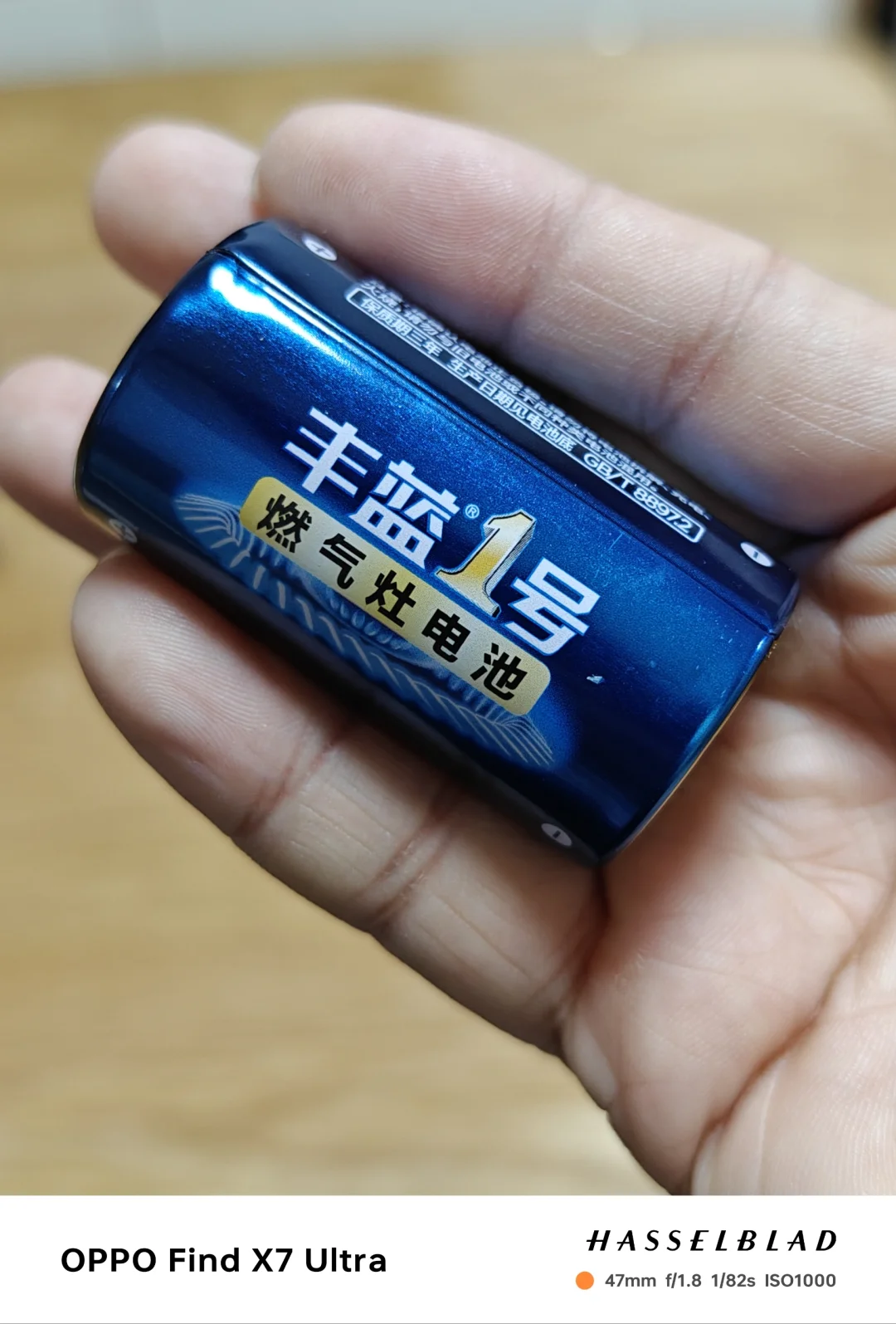 废旧电池怎么处理？