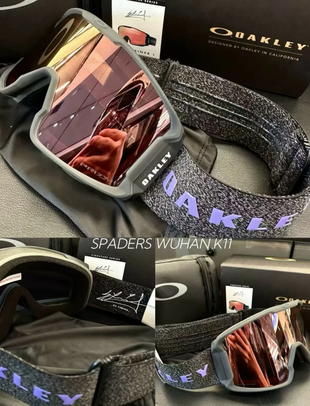 OAKLEY你值得拥有~