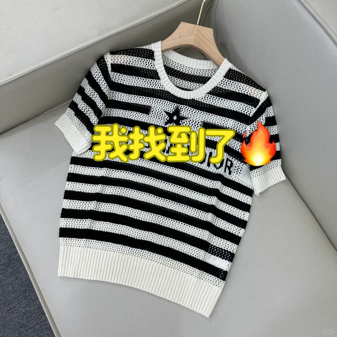 高端品质女装供应链来啦?现货工厂供货