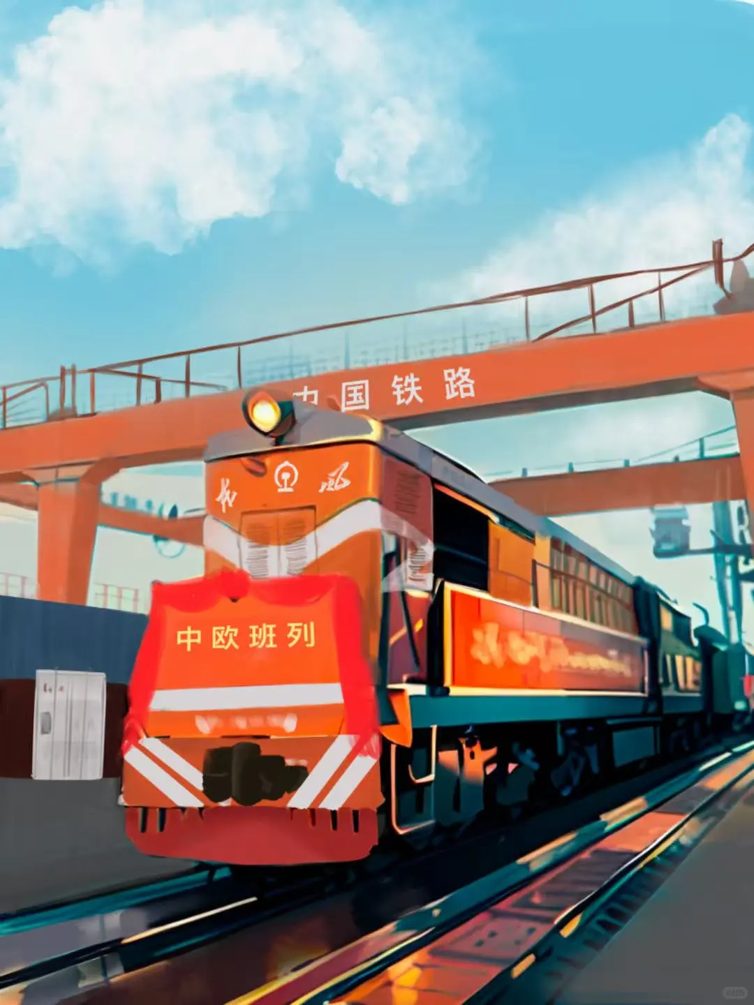 燃油车铁运出口方案