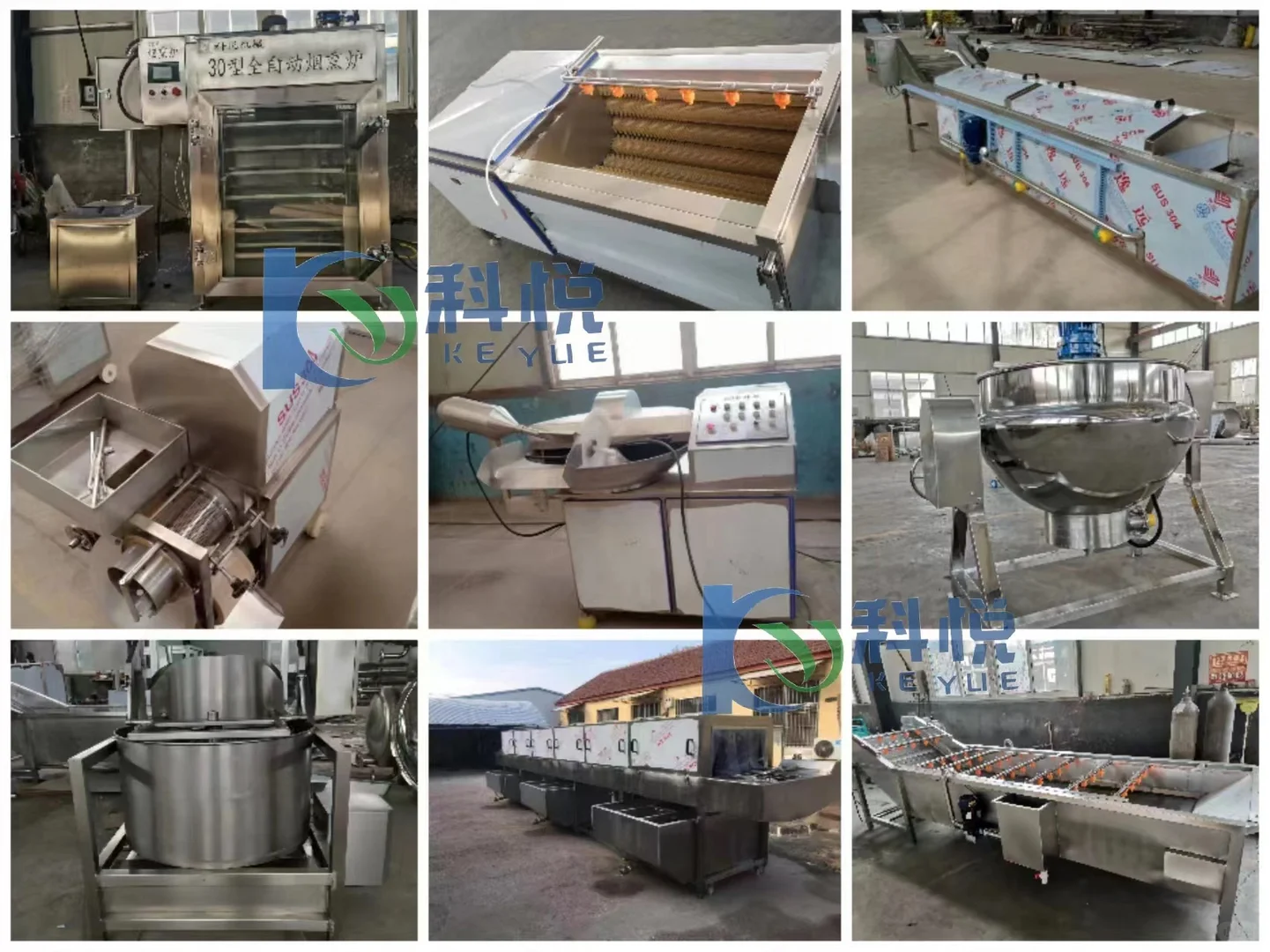 老板让我发网上卖，笑死了，我卖给谁啊?