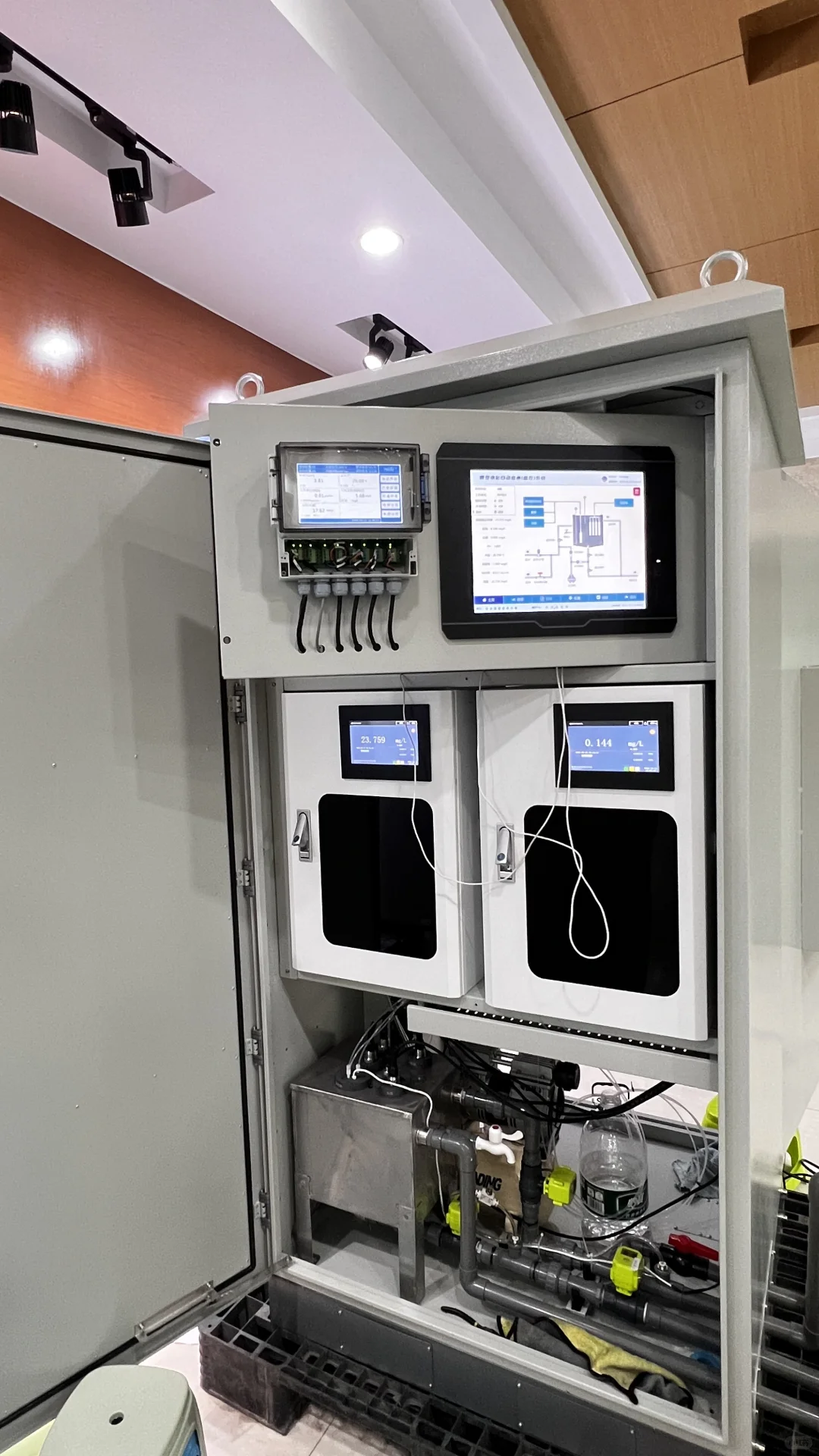 环保在线监测设备