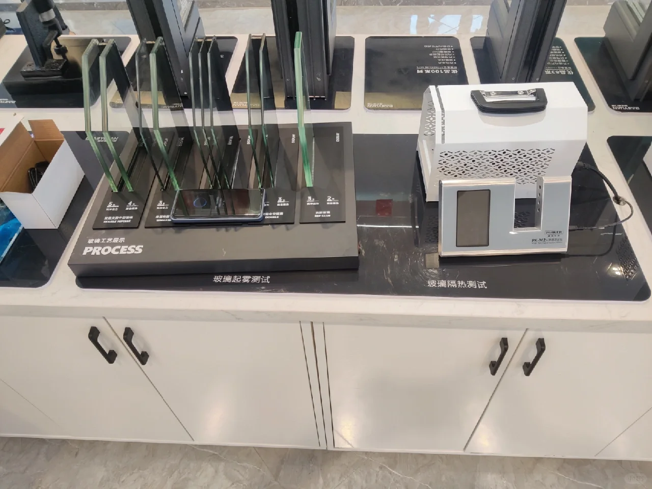 门窗多少钱一平米