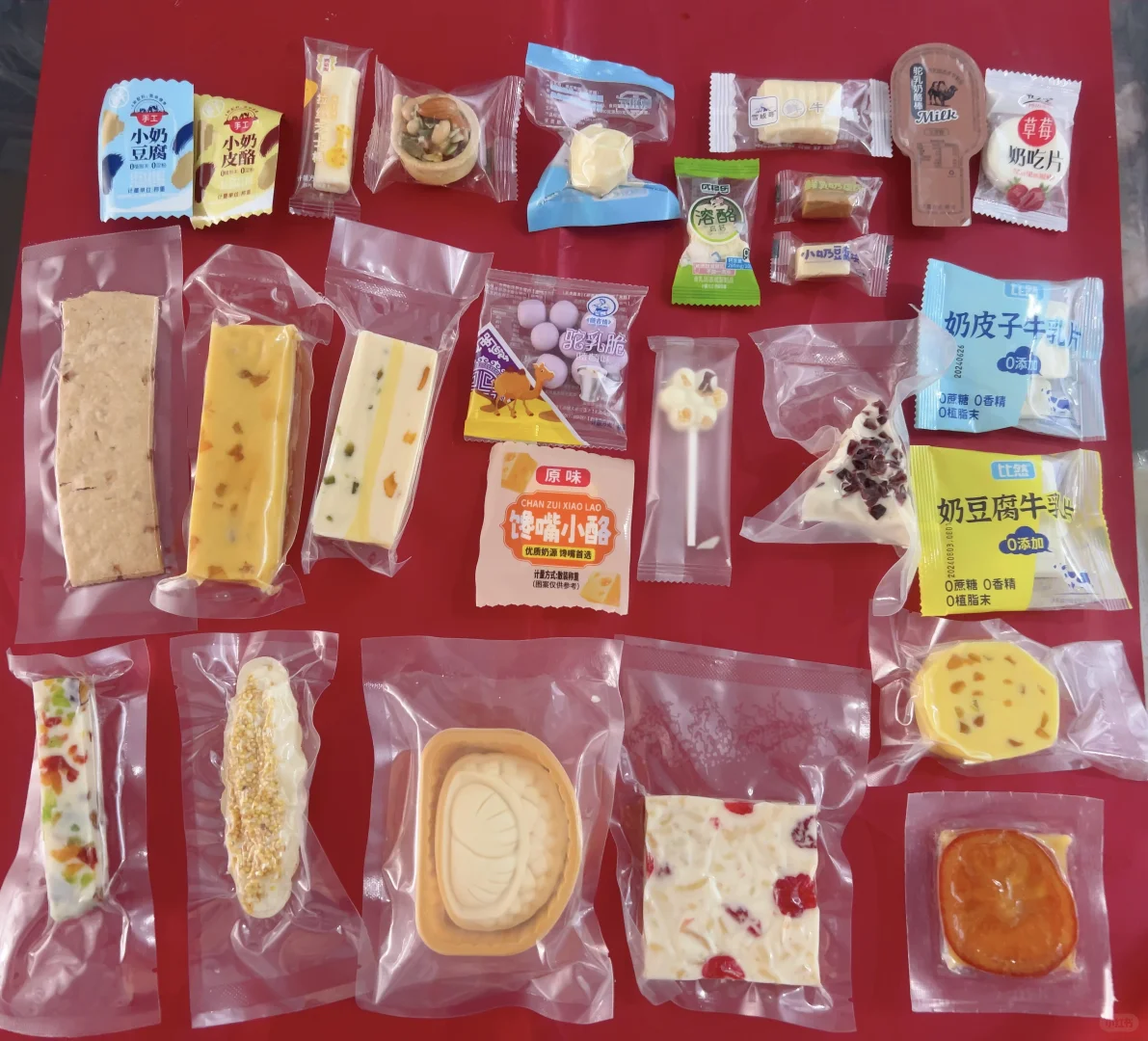 内蒙古特产零食