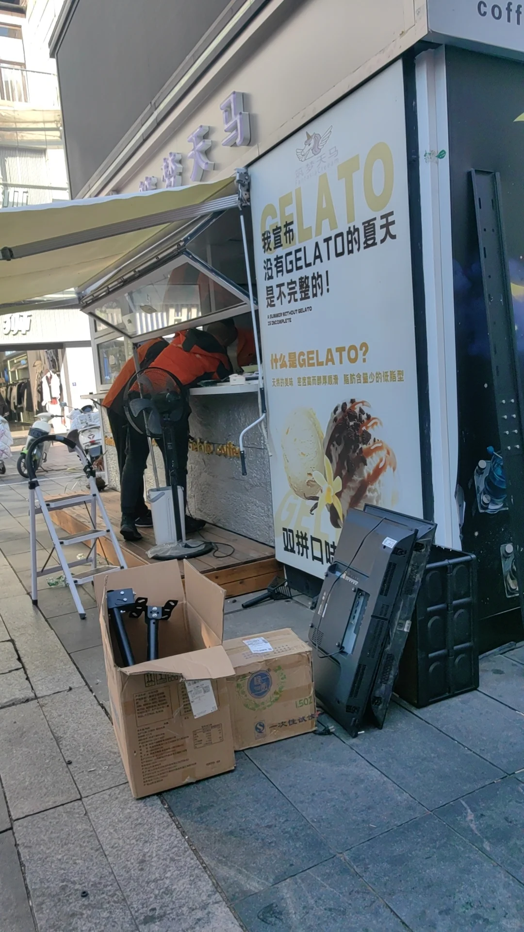 今年创业环境太难了！?