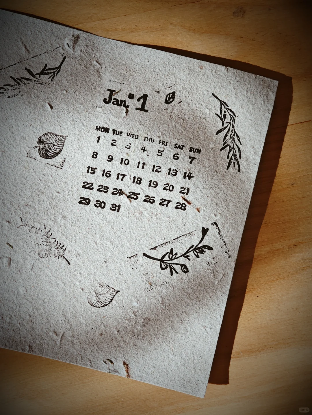 咖啡托的变身记