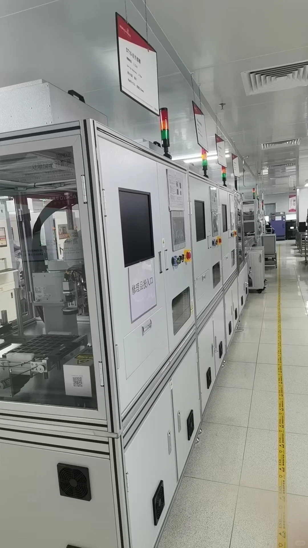 全国高价回收各类仪器设备,免费估价!