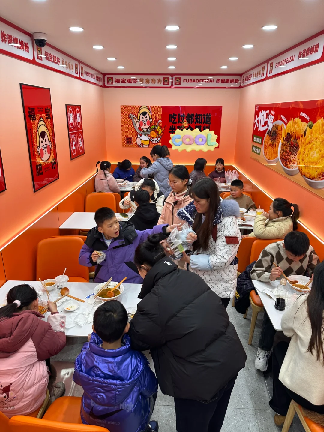 球你们了！2025不要做餐饮！！！