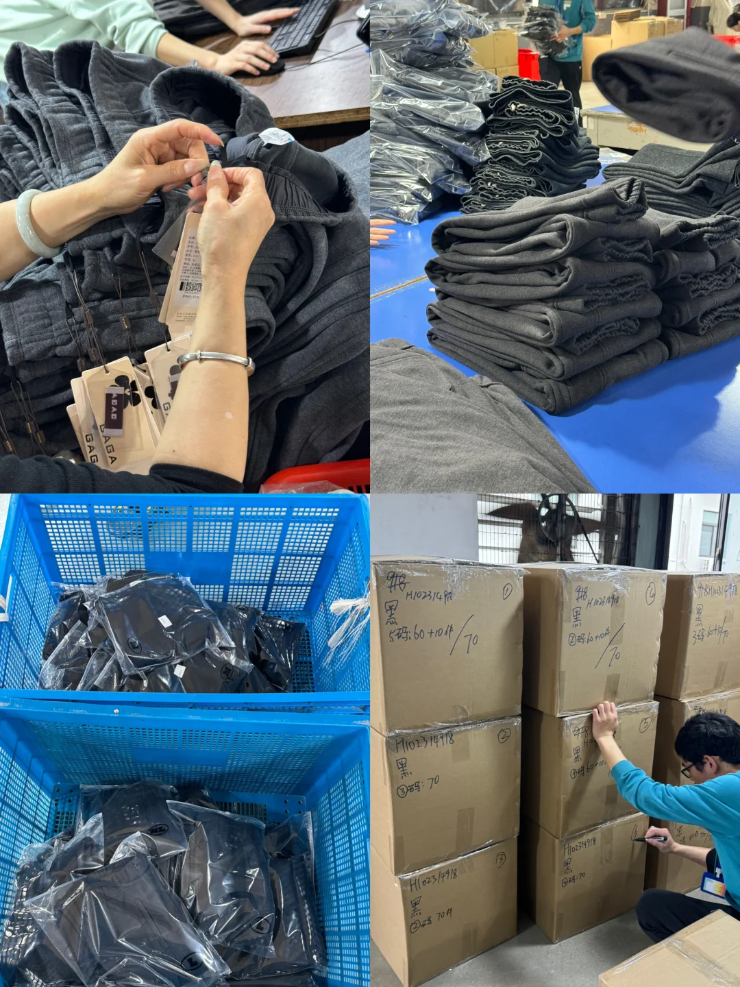 我供货，你卖货！中高端女裤供应链