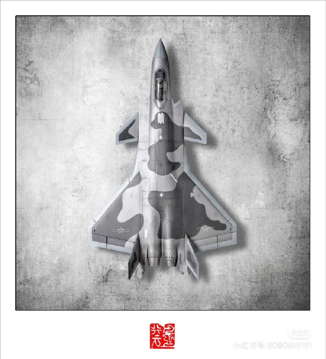 中国空军战机大全