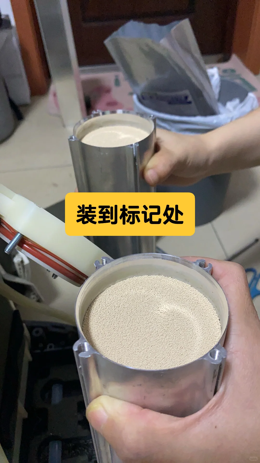 无需售后！！！手把手教你更换分子筛，so easy！