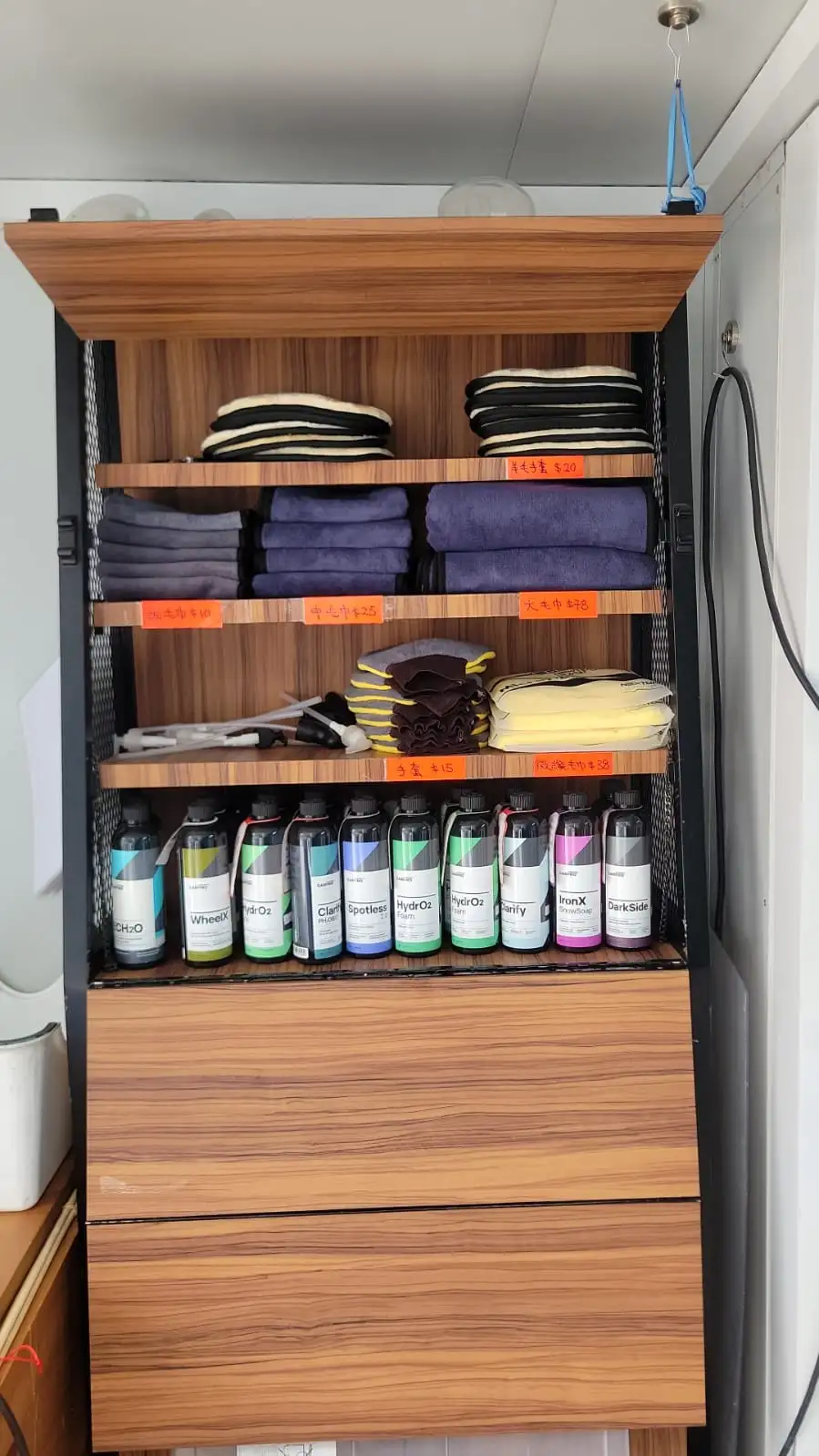 自助洗車裝備指南??