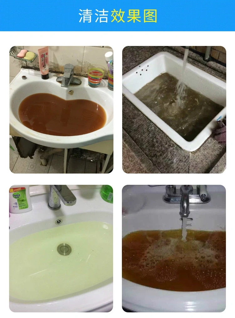 自来水管道清洗，专业智能化设备上门清洗