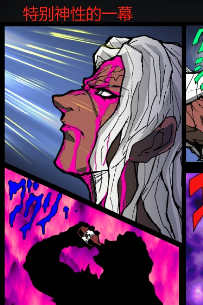 41小时通关弹丸1的我在吐槽什么