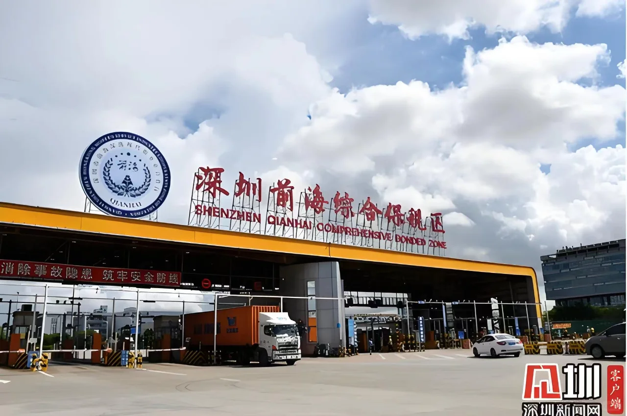 保税区的货是怎么通过陆运运输到莫斯科的