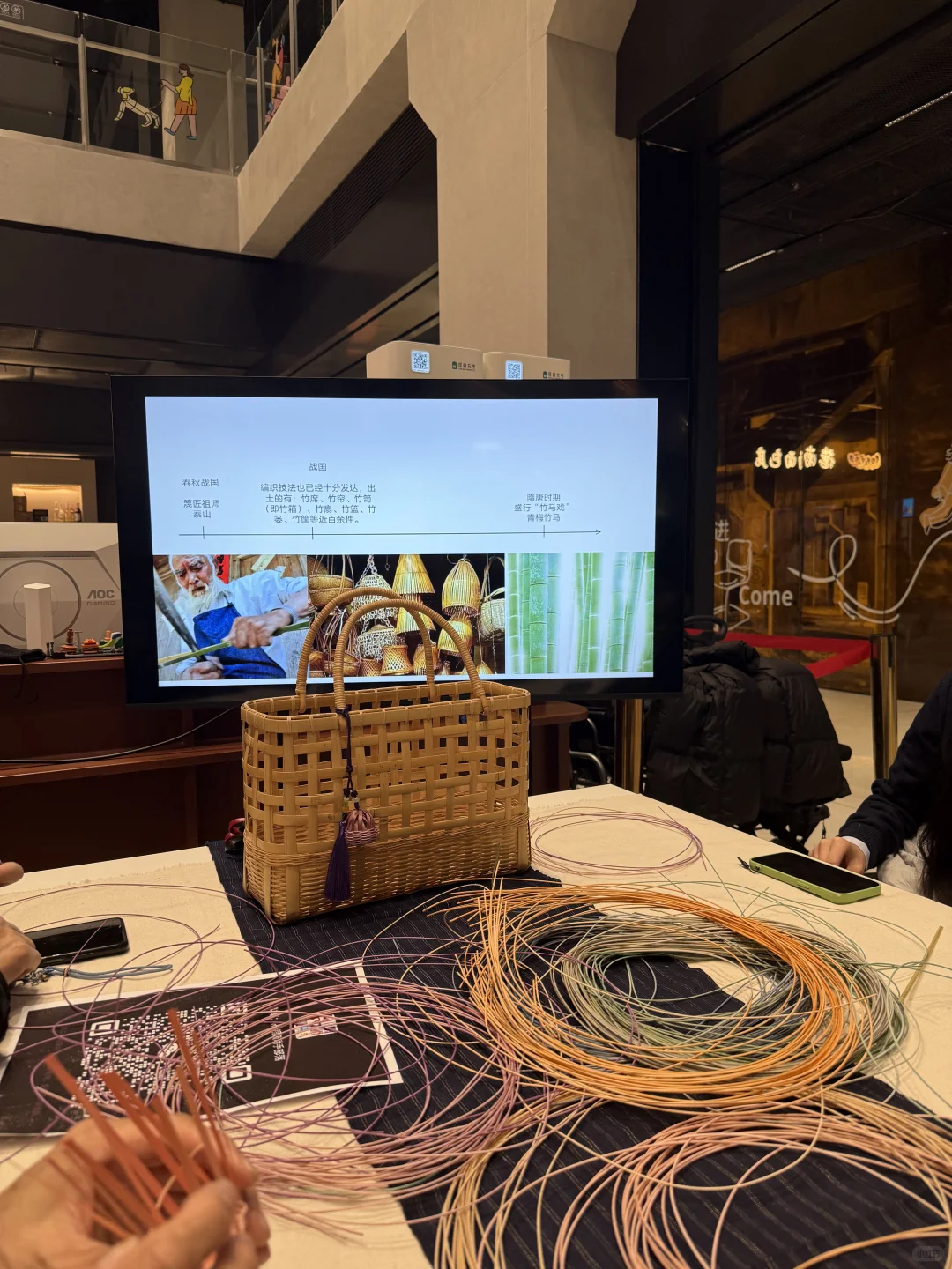 非遗竹编小香囊挂件～～～?